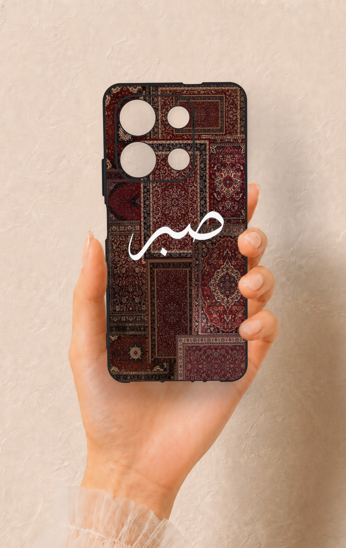 İnfinix Note 30 Uyumlu Sabır Etnik Halı Desen Desenli Silikon Kılıf
