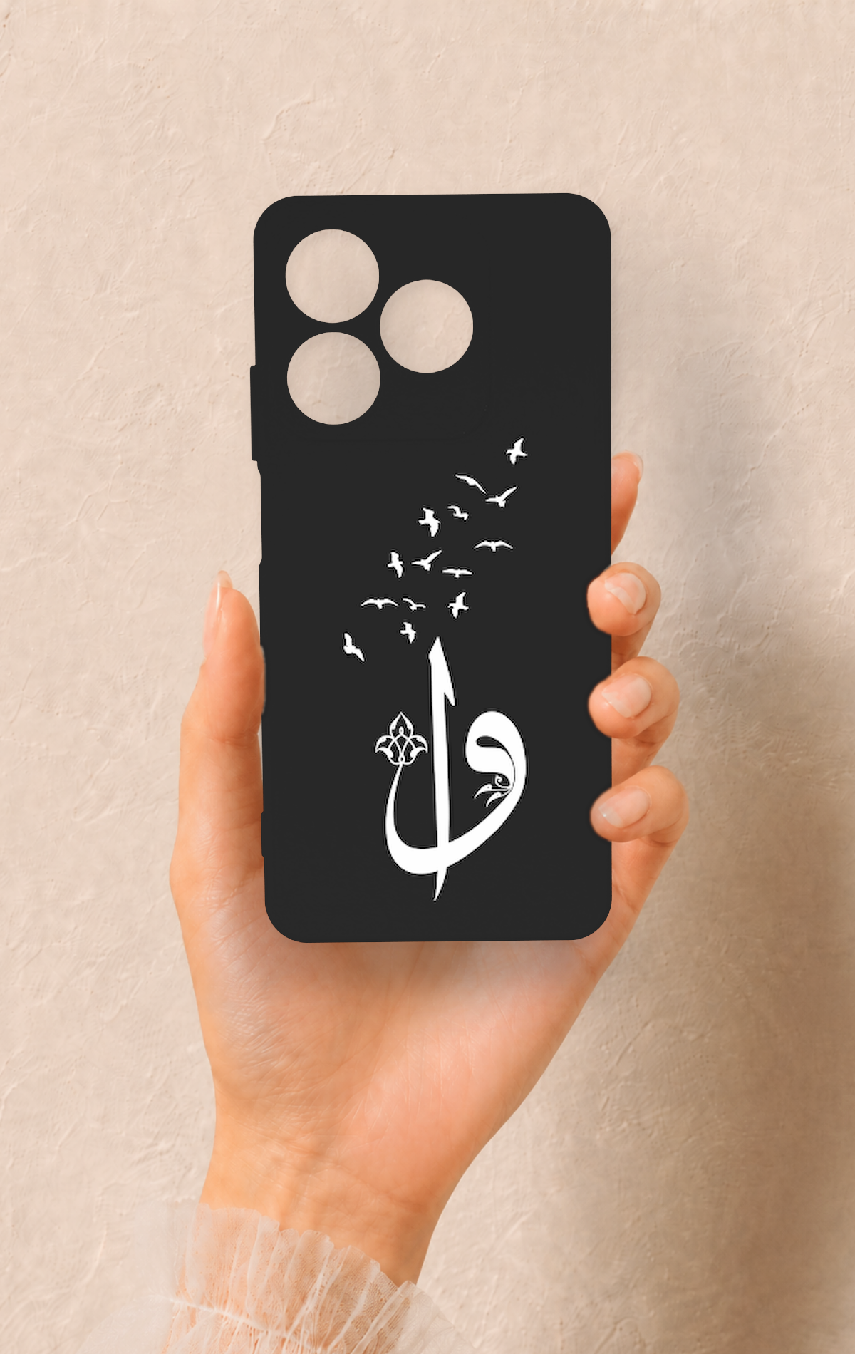 Realme C63 Uyumlu Elif Vav Desenli Silikon Kılıf