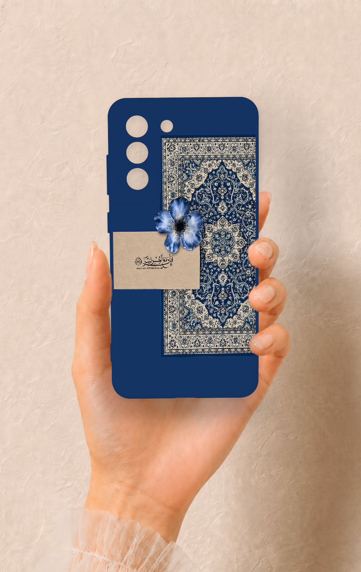 Samsung-S21FE Uyumlu Mavi Etnik Halı Desenli Silikon Kılıf