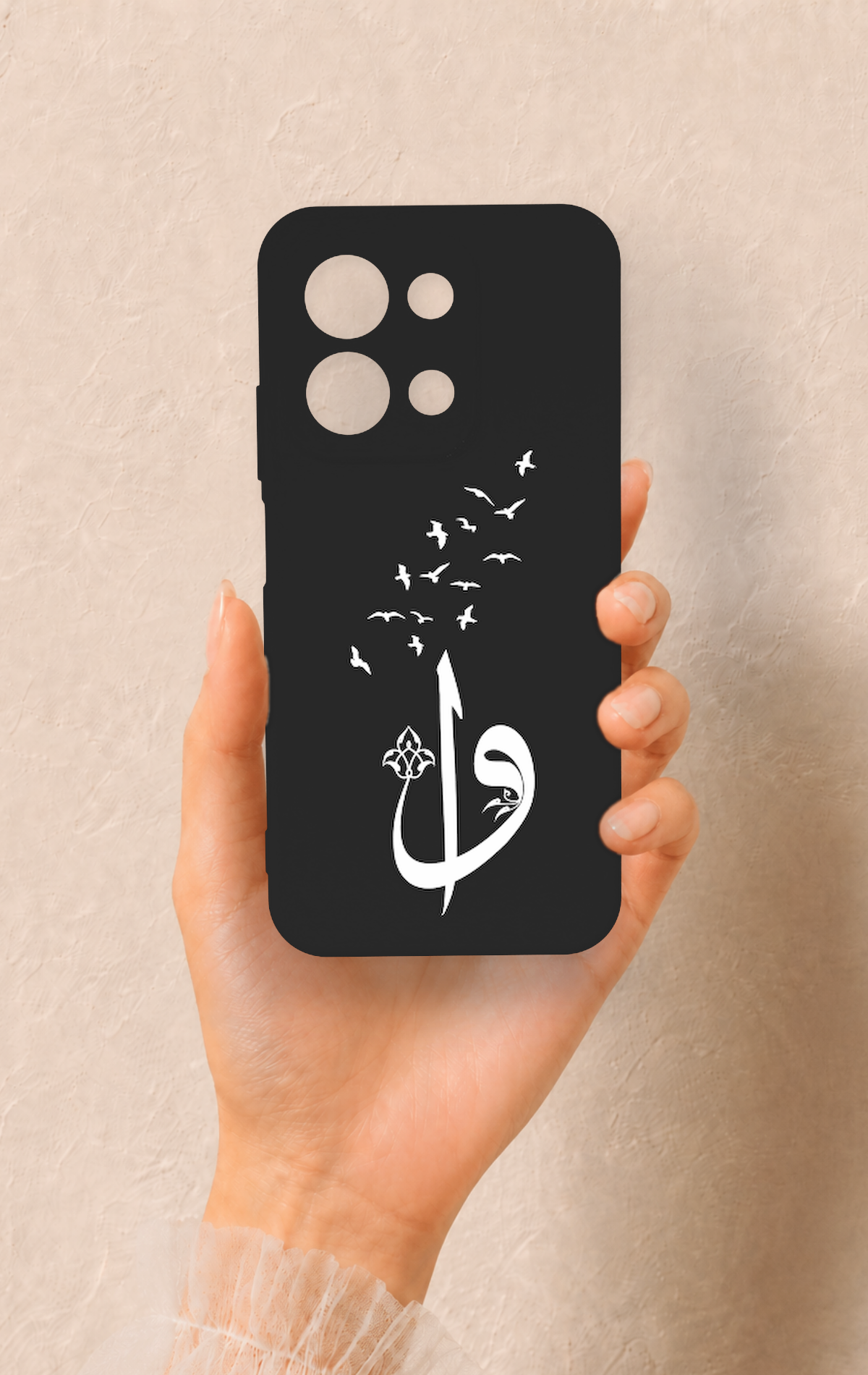 Redmi 15C 4G Uyumlu Elif Vav Desenli Silikon Kılıf