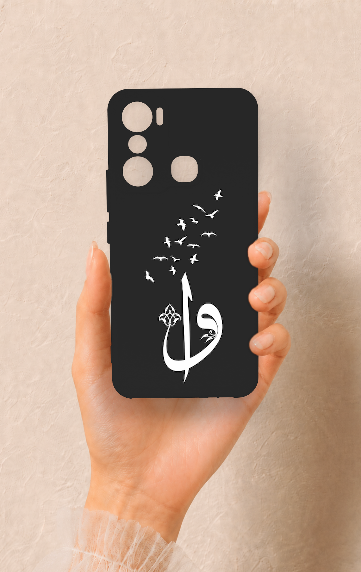İnfinix Hot 20i Uyumlu Elif Vav Desenli Silikon Kılıf