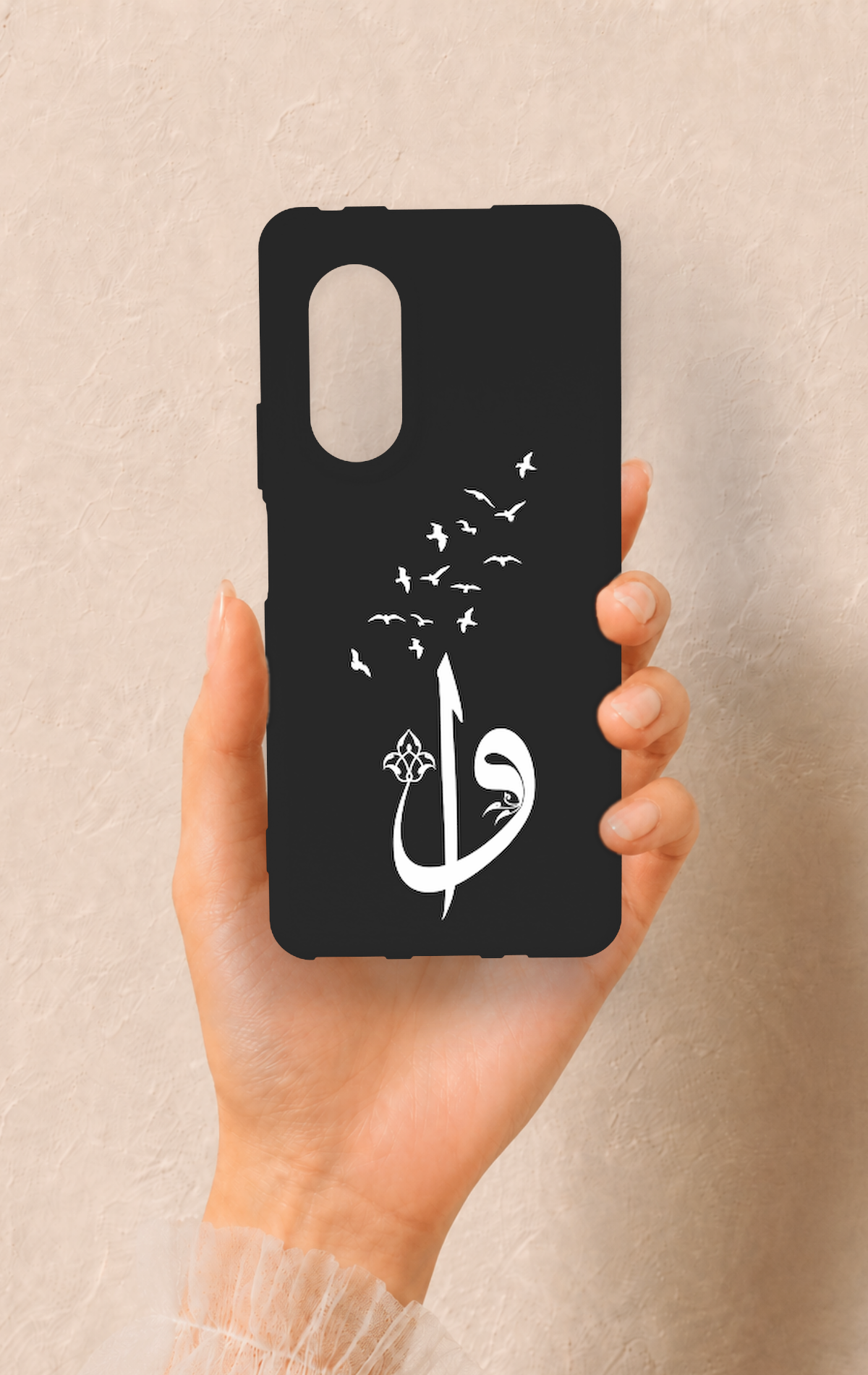 Huawei Nova 9Se Uyumlu Elif Vav Desenli Silikon Kılıf