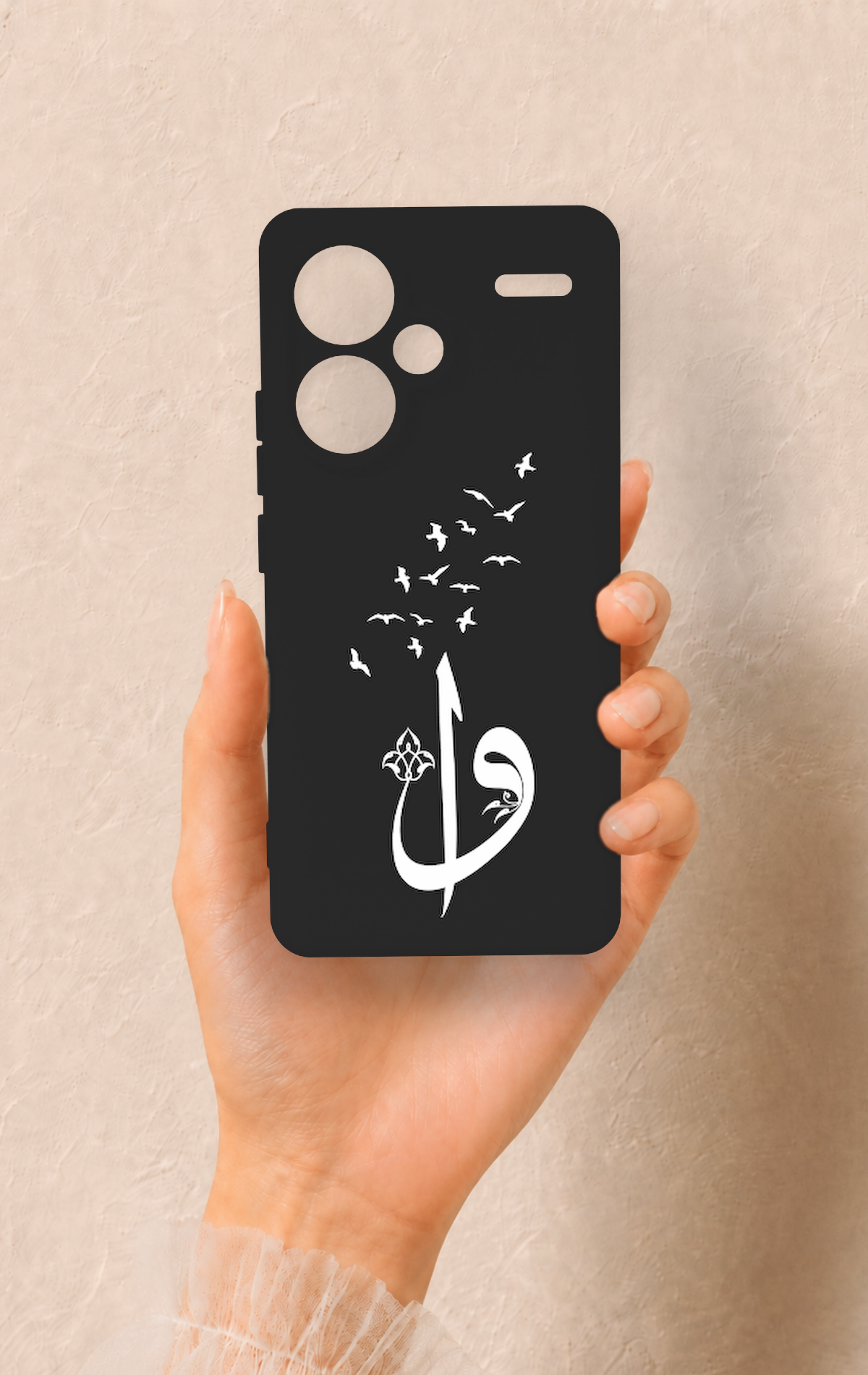 Redmi Note 13 Pro Plus Uyumlu Elif Vav Desenli Silikon Kılıf