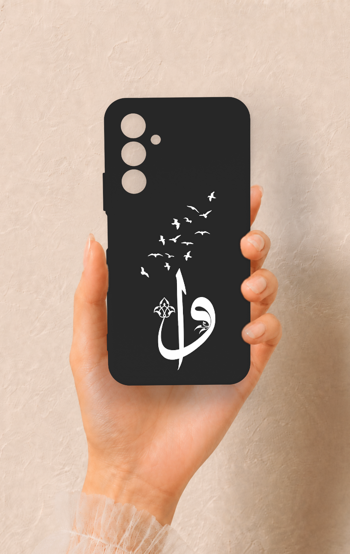 Samssung A54 Uyumlu Elif Vav Desenli Silikon Kılıf