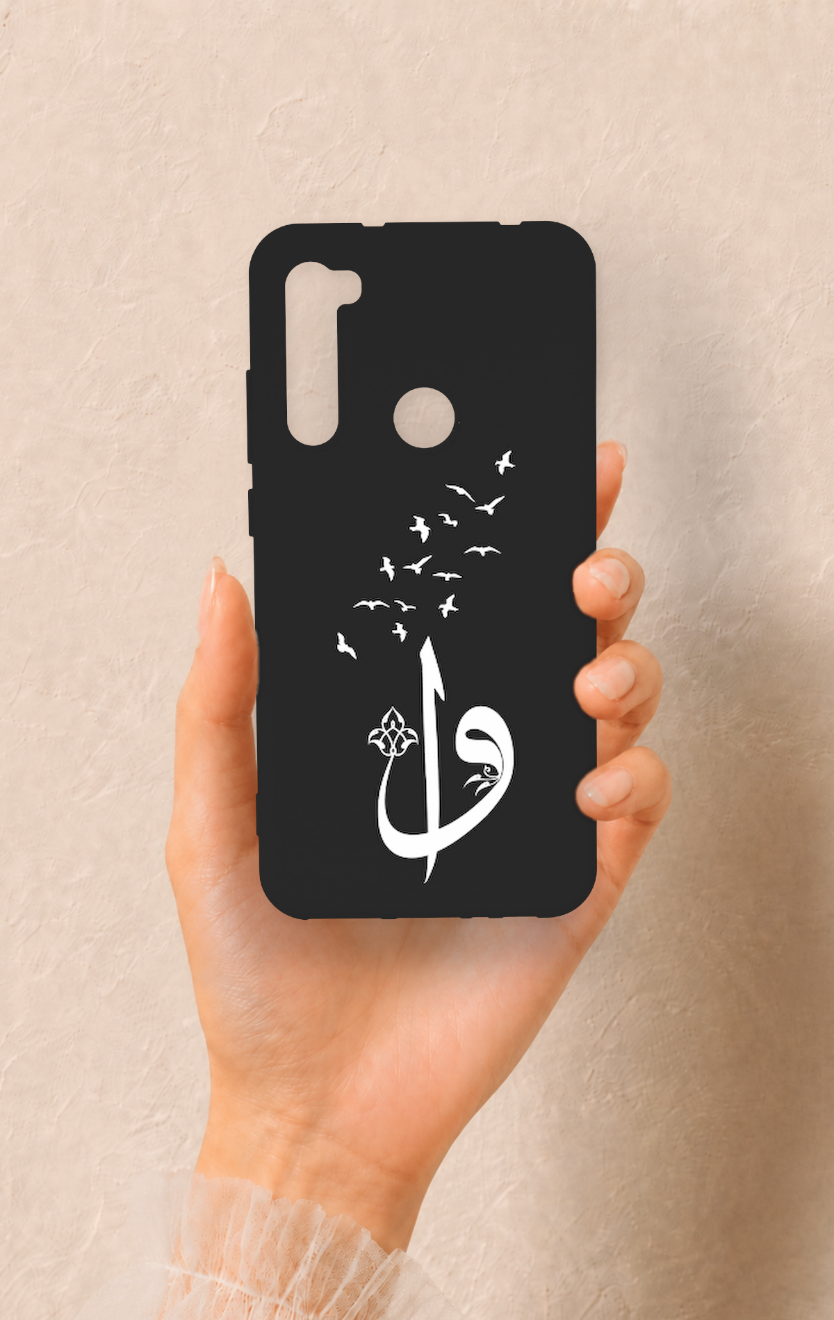 Redmi Note 8 Uyumlu Elif Vav Desenli Silikon Kılıf