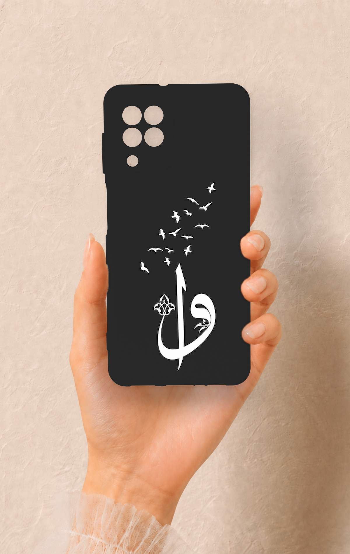 Samsung A22 Uyumlu Elif Vav Desenli Silikon Kılıf
