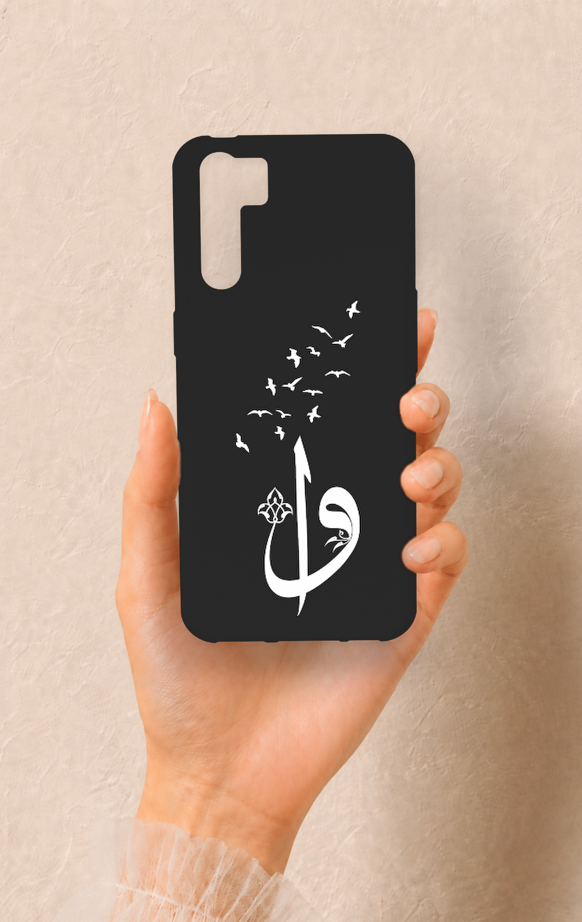 Oppo A91 Uyumlu Elif Vav Desenli Silikon Kılıf