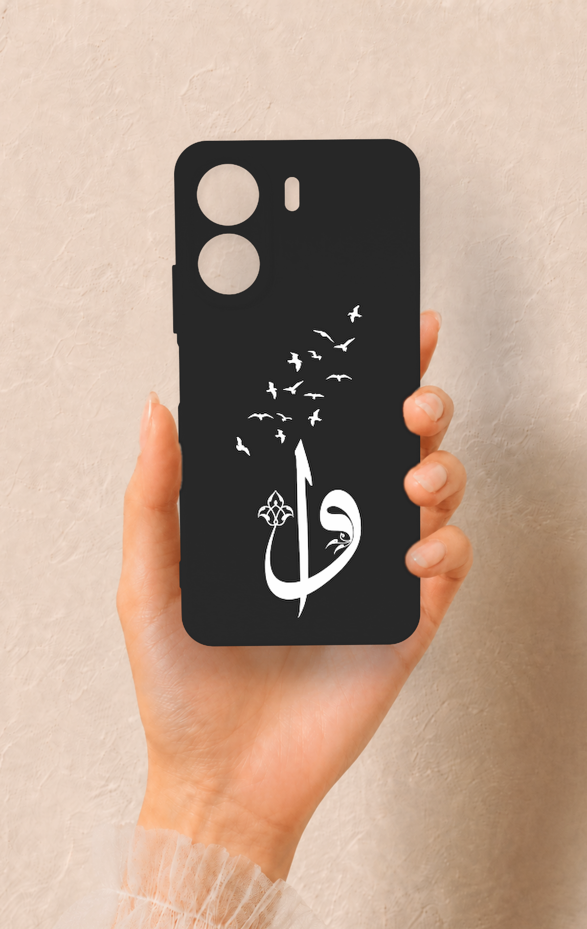 Redmi 13C Uyumlu Elif Vav Desenli Silikon Kılıf
