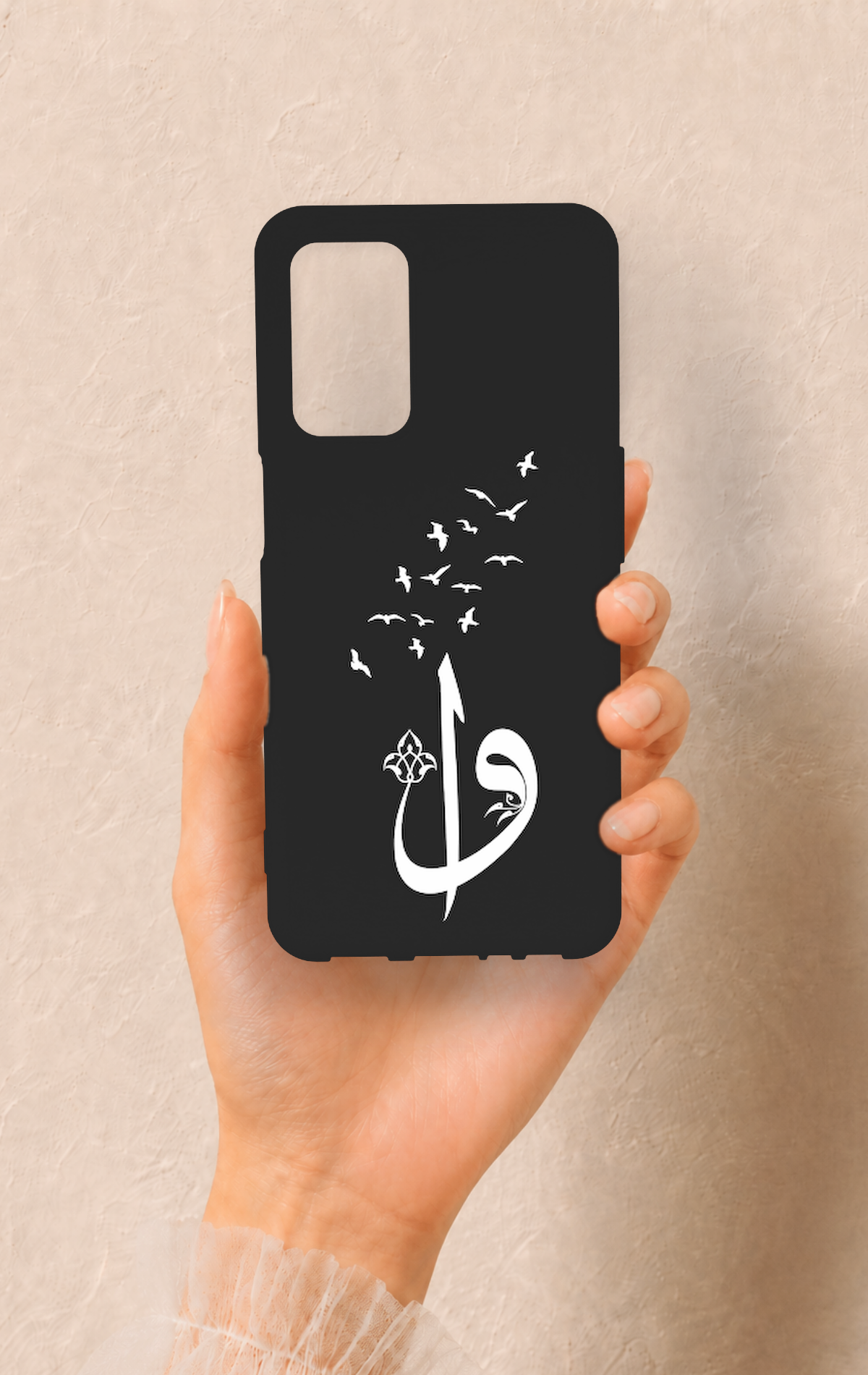Oppo A55 Uyumlu Elif Vav Desenli Silikon Kılıf
