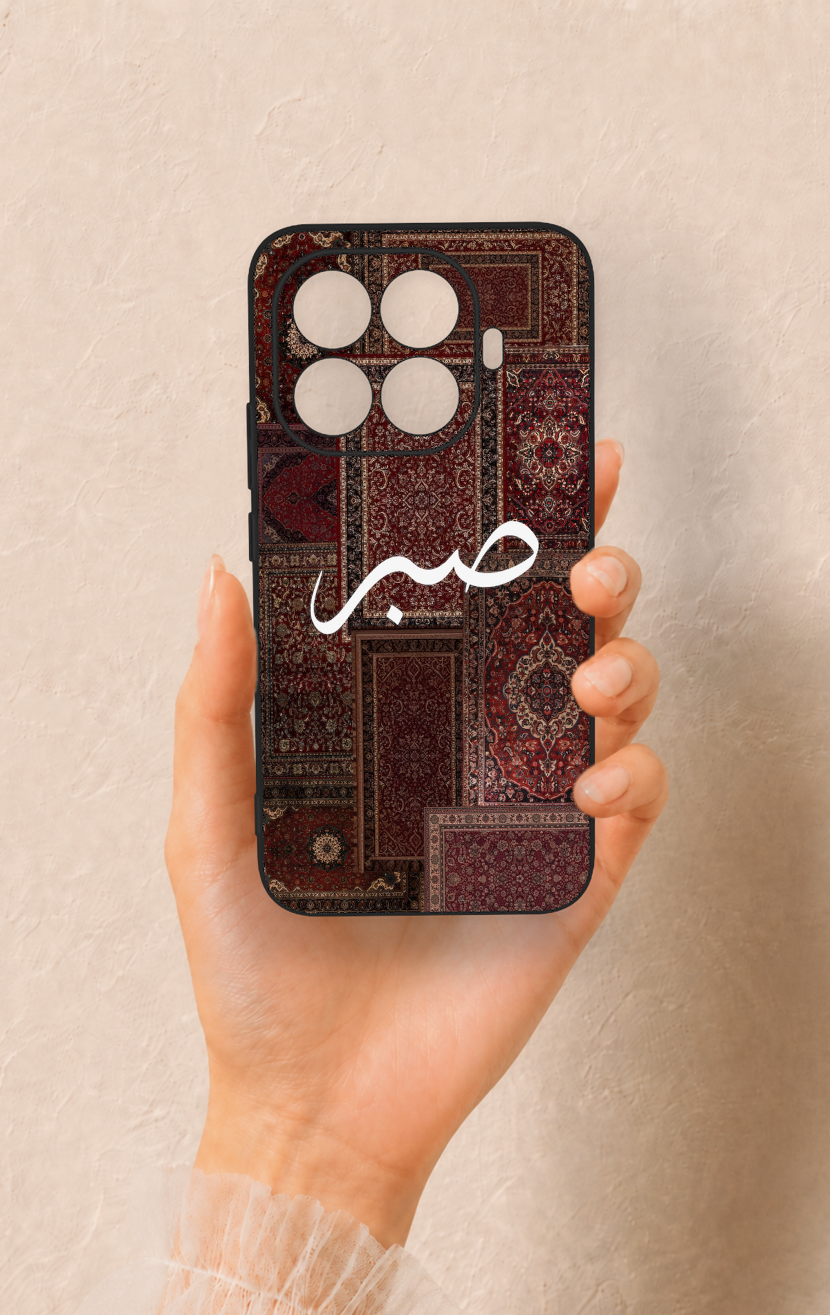 Mi 15T PRO Uyumlu Sabır Etnik Halı Desen Desenli Silikon Kılıf