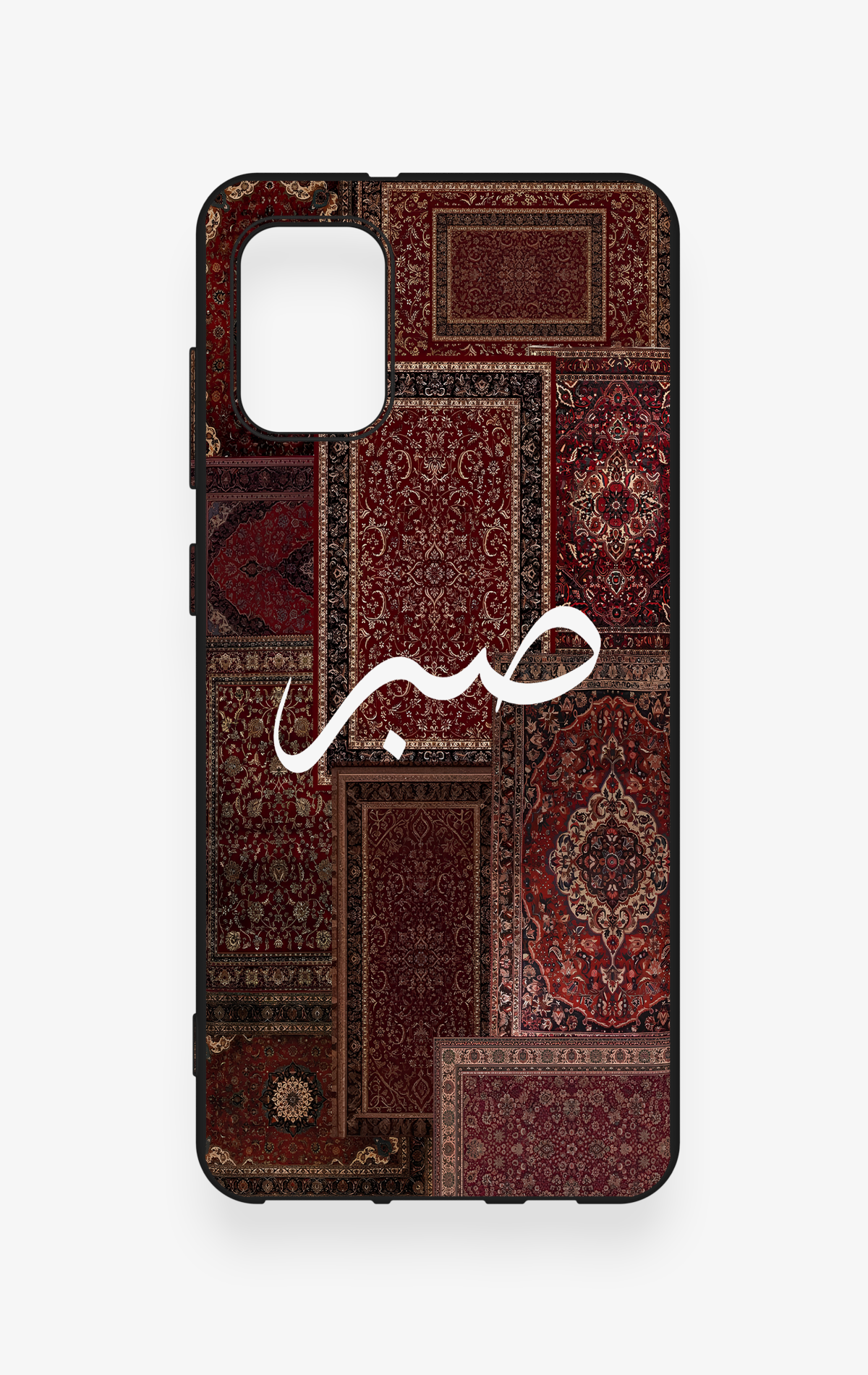 Samsung A31 Uyumlu Sabır Etnik Halı Desen Desenli Silikon Kılıf