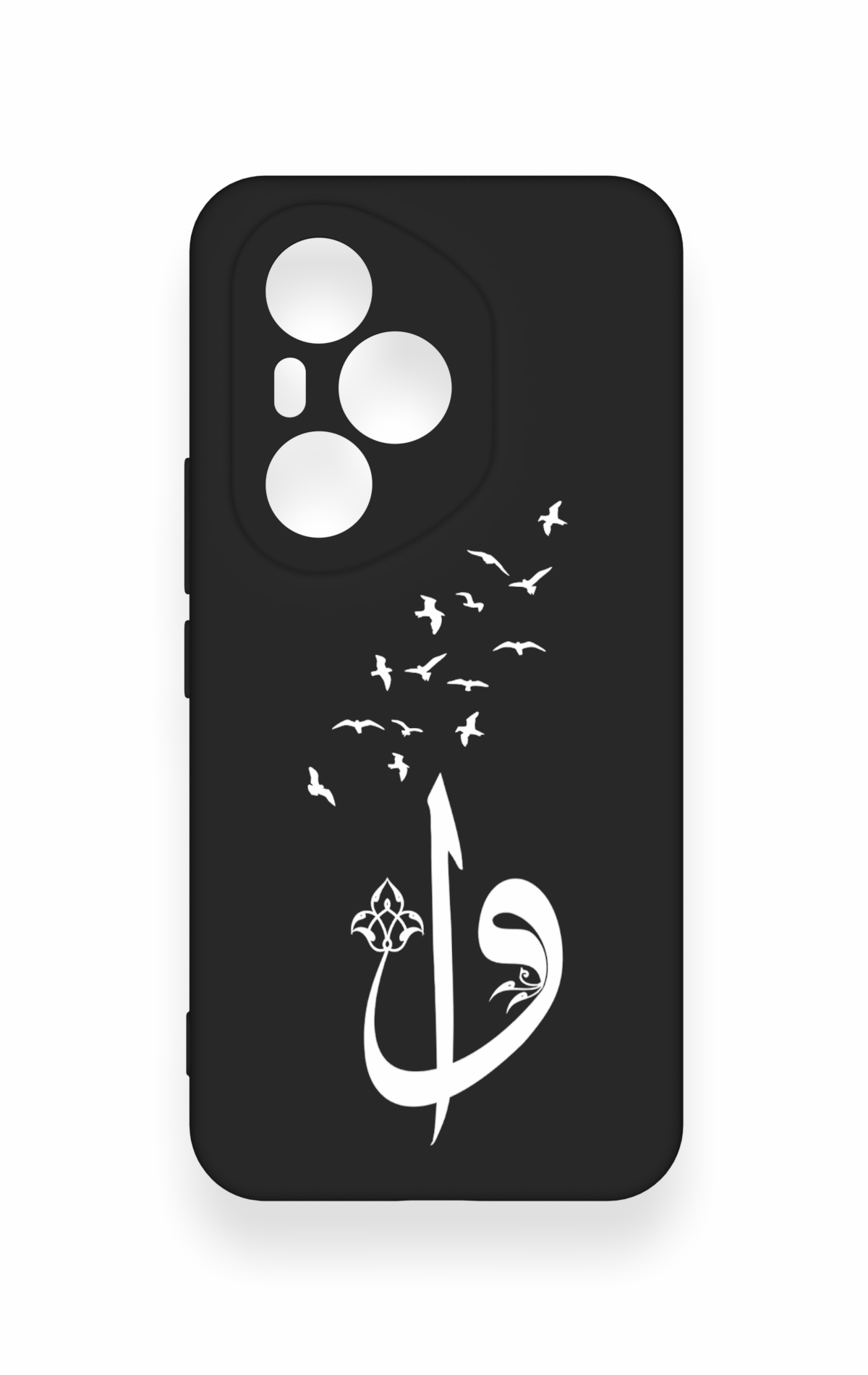 Honor 400 Pro Uyumlu Elif Vav Desenli Silikon Kılıf