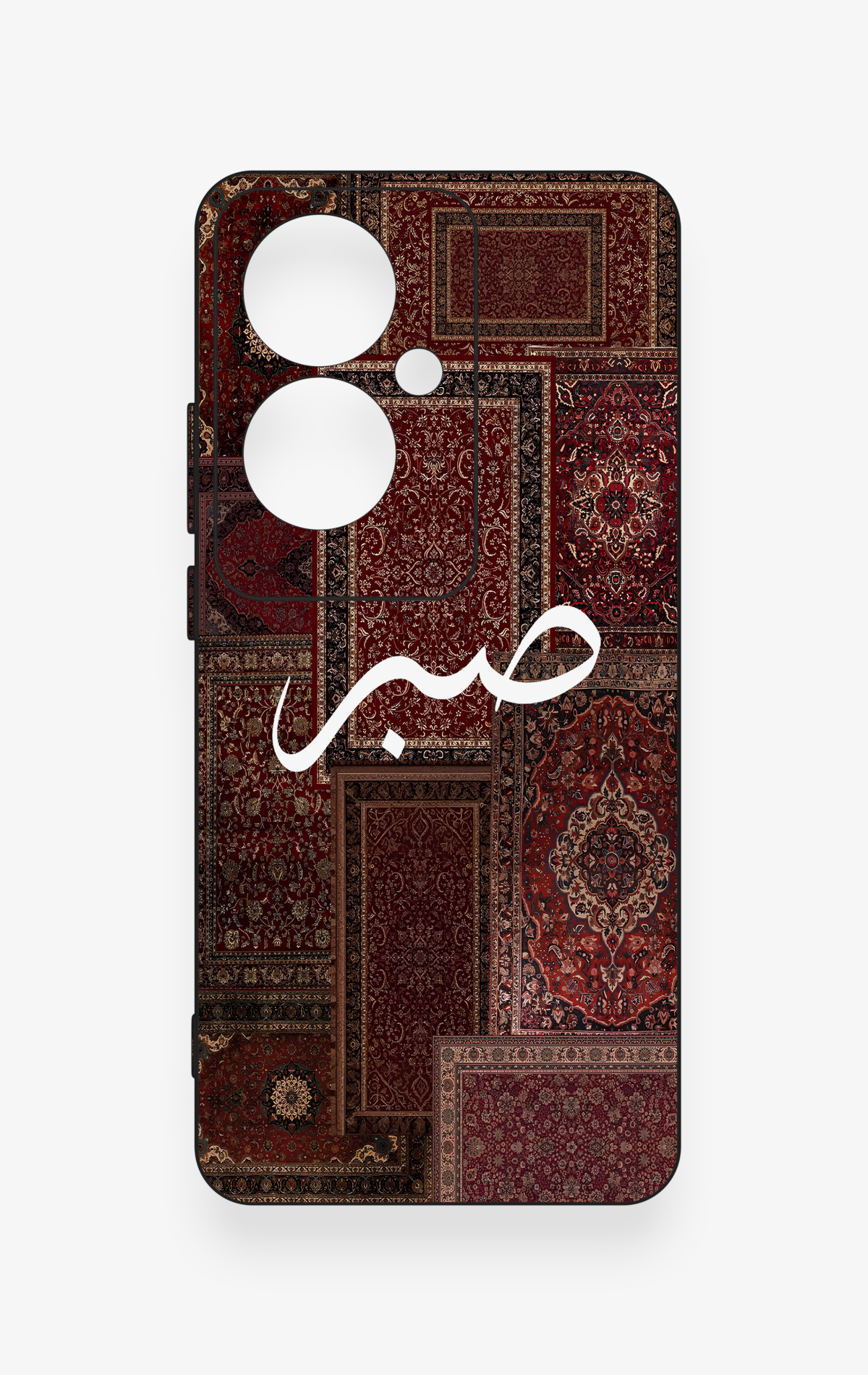 Oppo Reno 11F Uyumlu Sabır Etnik Halı Desen Desenli Silikon Kılıf