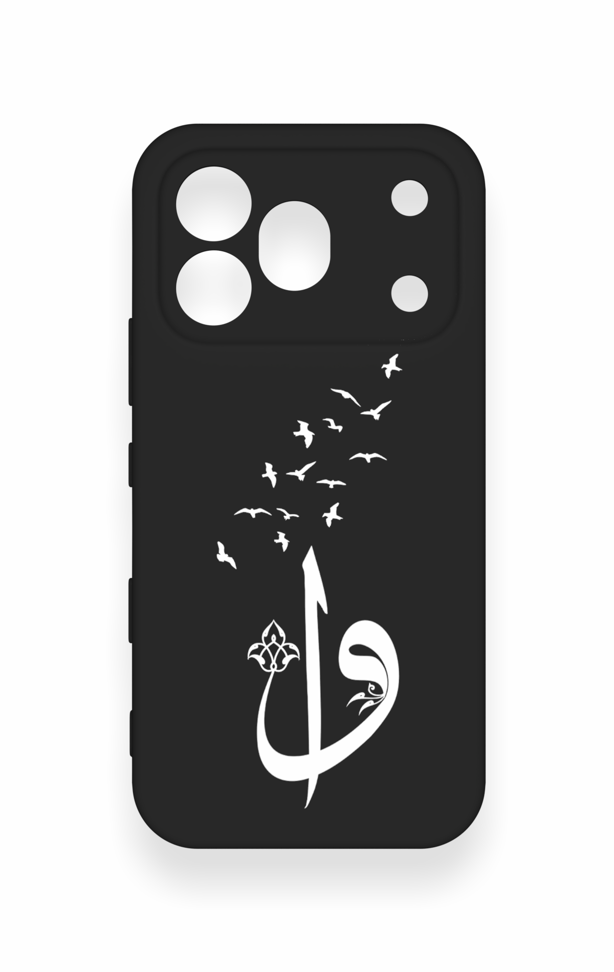 Honor 600 Pro Uyumlu Elif Vav Desenli Silikon Kılıf