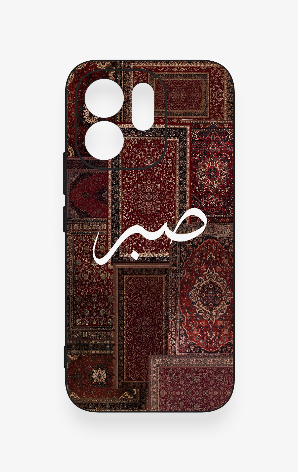 Vivo V70 5G Uyumlu Sabır Etnik Halı Desen Desenli Silikon Kılıf