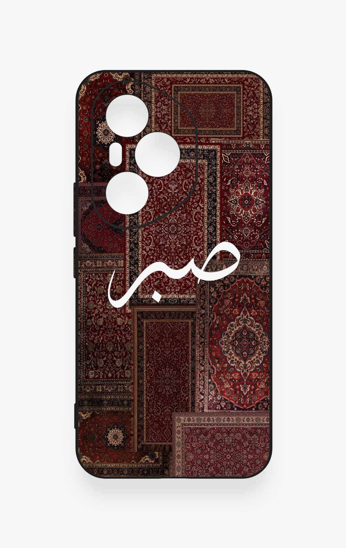 Honor 400 Pro Uyumlu Sabır Etnik Halı Desen Desenli Silikon Kılıf