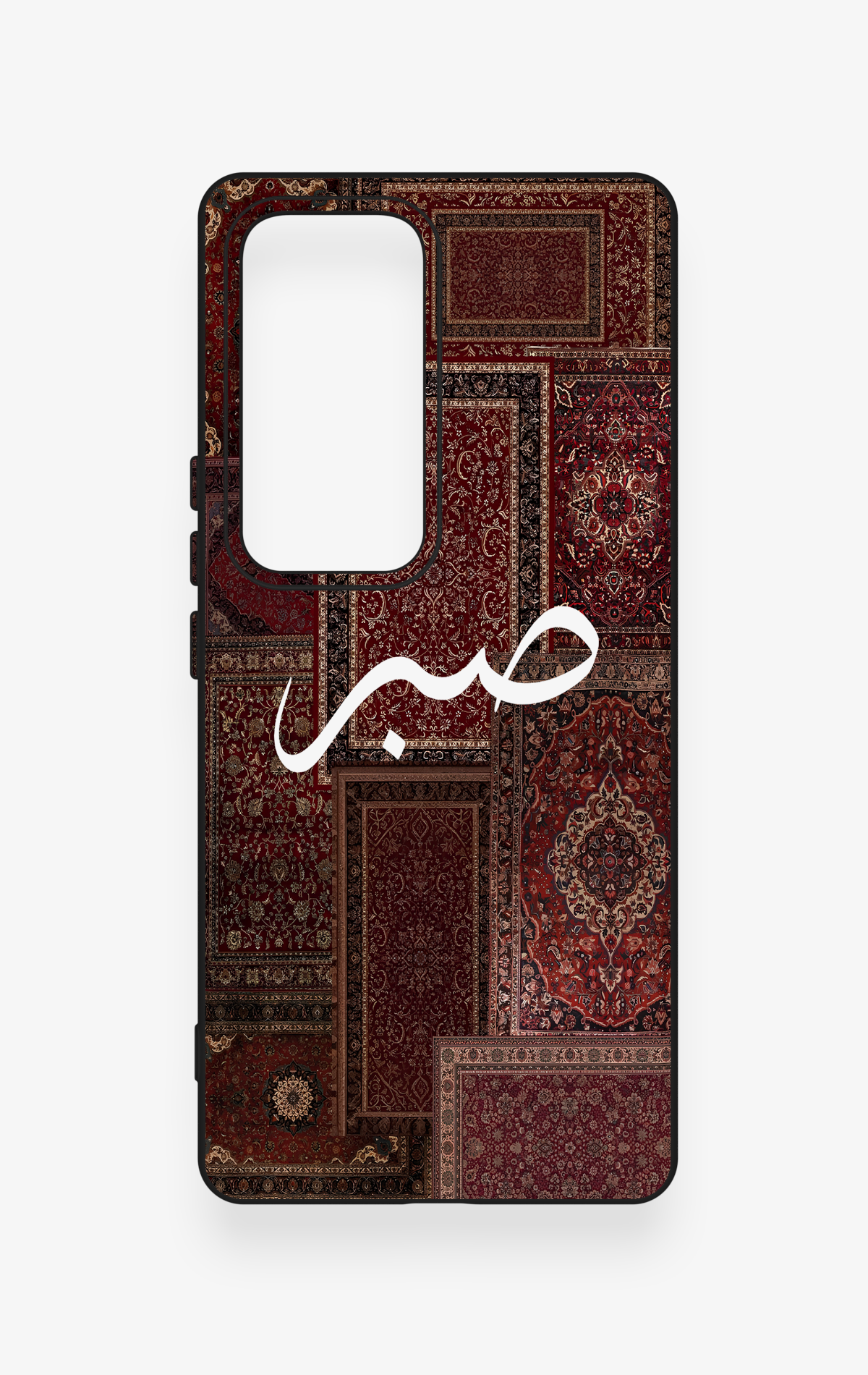 Vivo V30 Uyumlu Sabır Etnik Halı Desen Desenli Silikon Kılıf