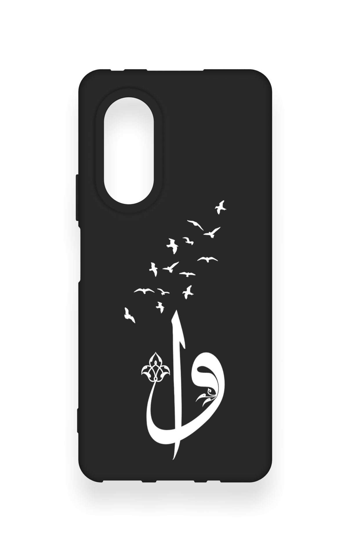 Huawei Nova 9Se Uyumlu Elif Vav Desenli Silikon Kılıf
