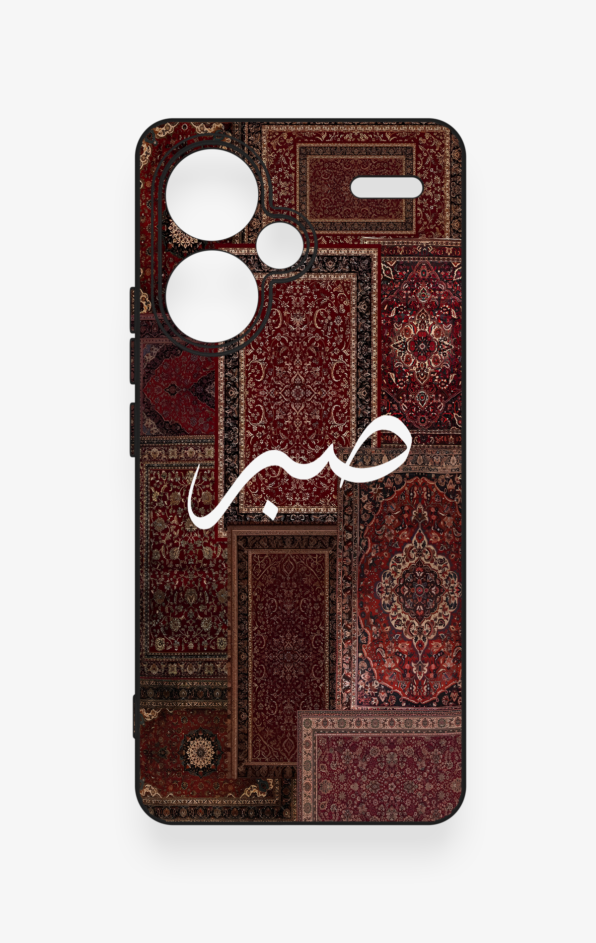 Redmi Note 13 Pro Plus Uyumlu Sabır Etnik Halı Desen Desenli Silikon Kılıf