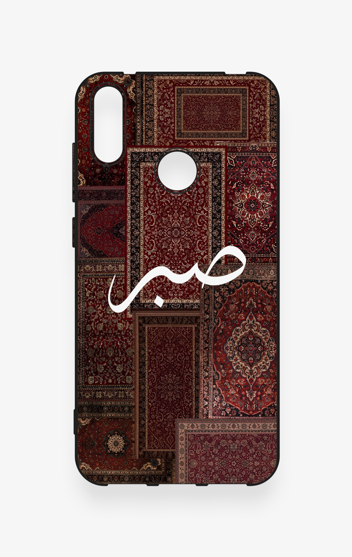 Huawei Y7 2019 Uyumlu Sabır Etnik Halı Desen Desenli Silikon Kılıf