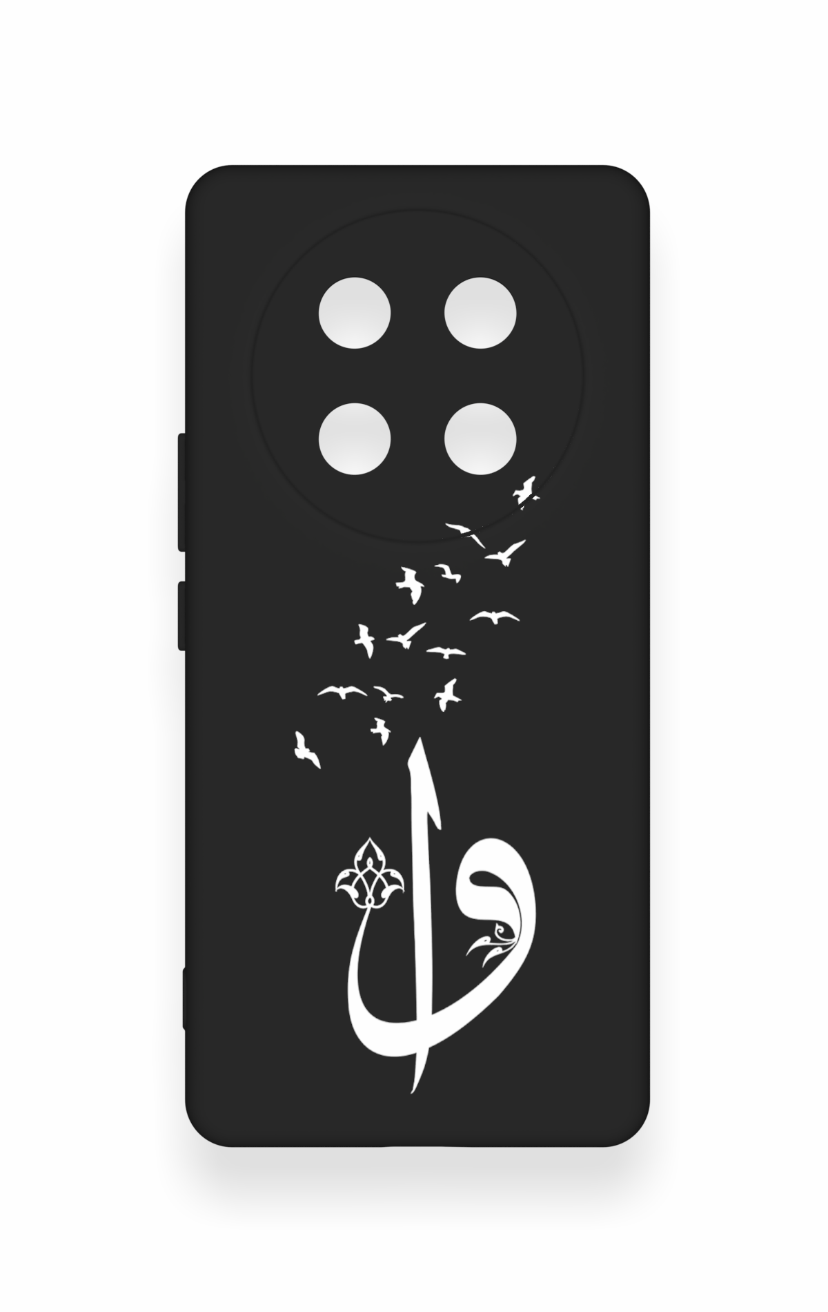 Honor Magic 7 Lite 5G Uyumlu Elif Vav Desenli Silikon Kılıf
