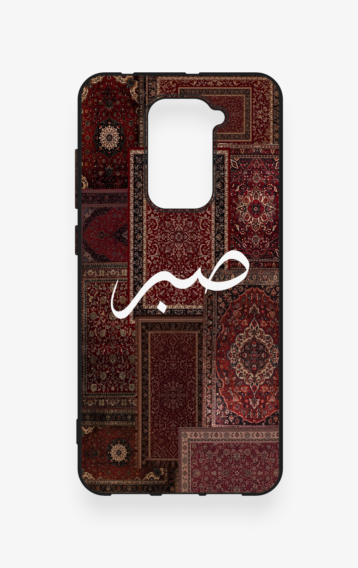 Redmi Note 9 Uyumlu Sabır Etnik Halı Desen Desenli Silikon Kılıf