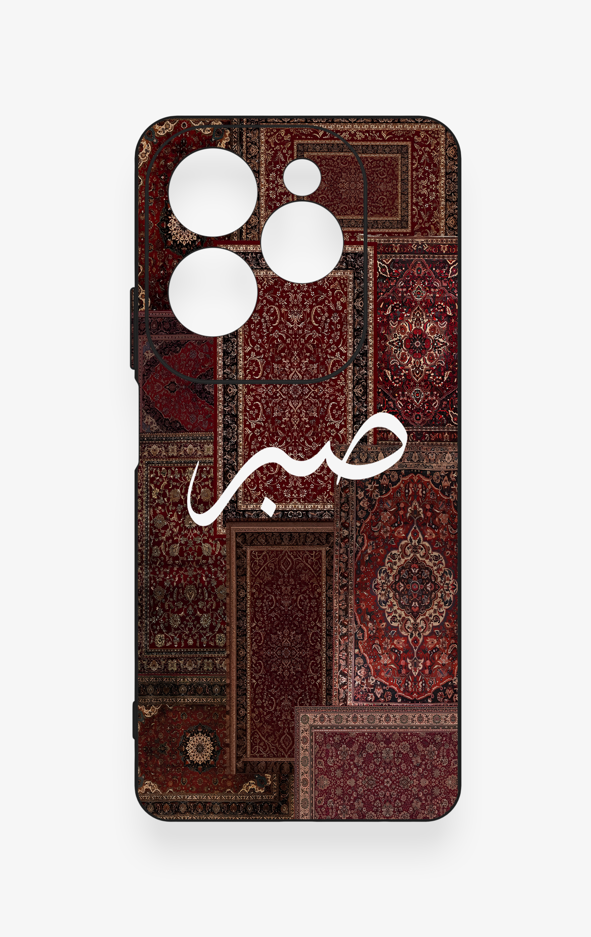 İnfinix Hot 40 Pro Uyumlu Sabır Etnik Halı Desen Desenli Silikon Kılıf
