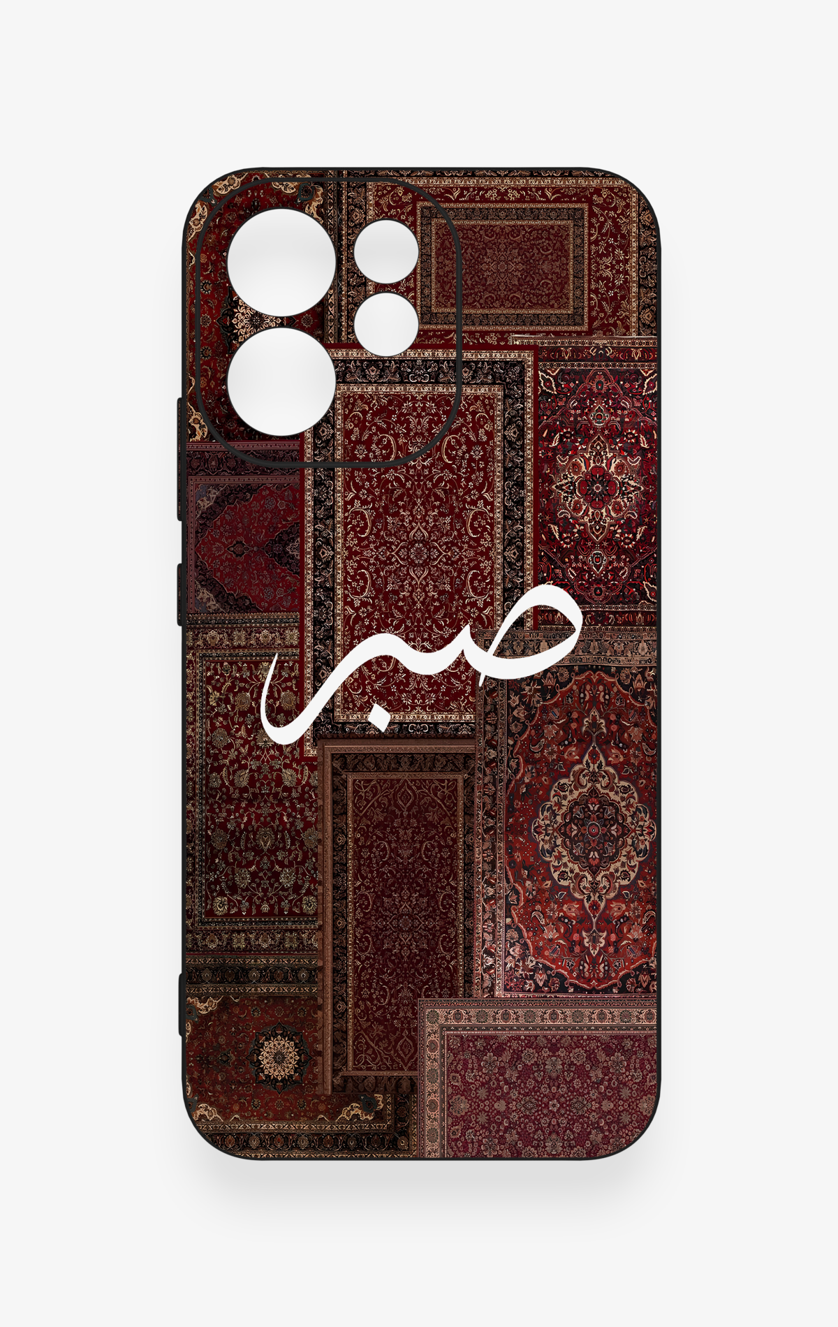 Oppo Reno 15F Uyumlu Sabır Etnik Halı Desen Desenli Silikon Kılıf