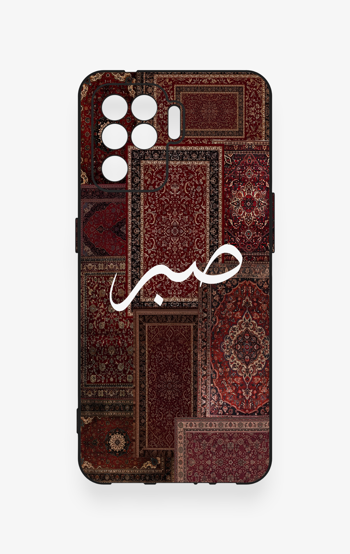 Oppo Reno 5 Lite Uyumlu Sabır Etnik Halı Desen Desenli Silikon Kılıf