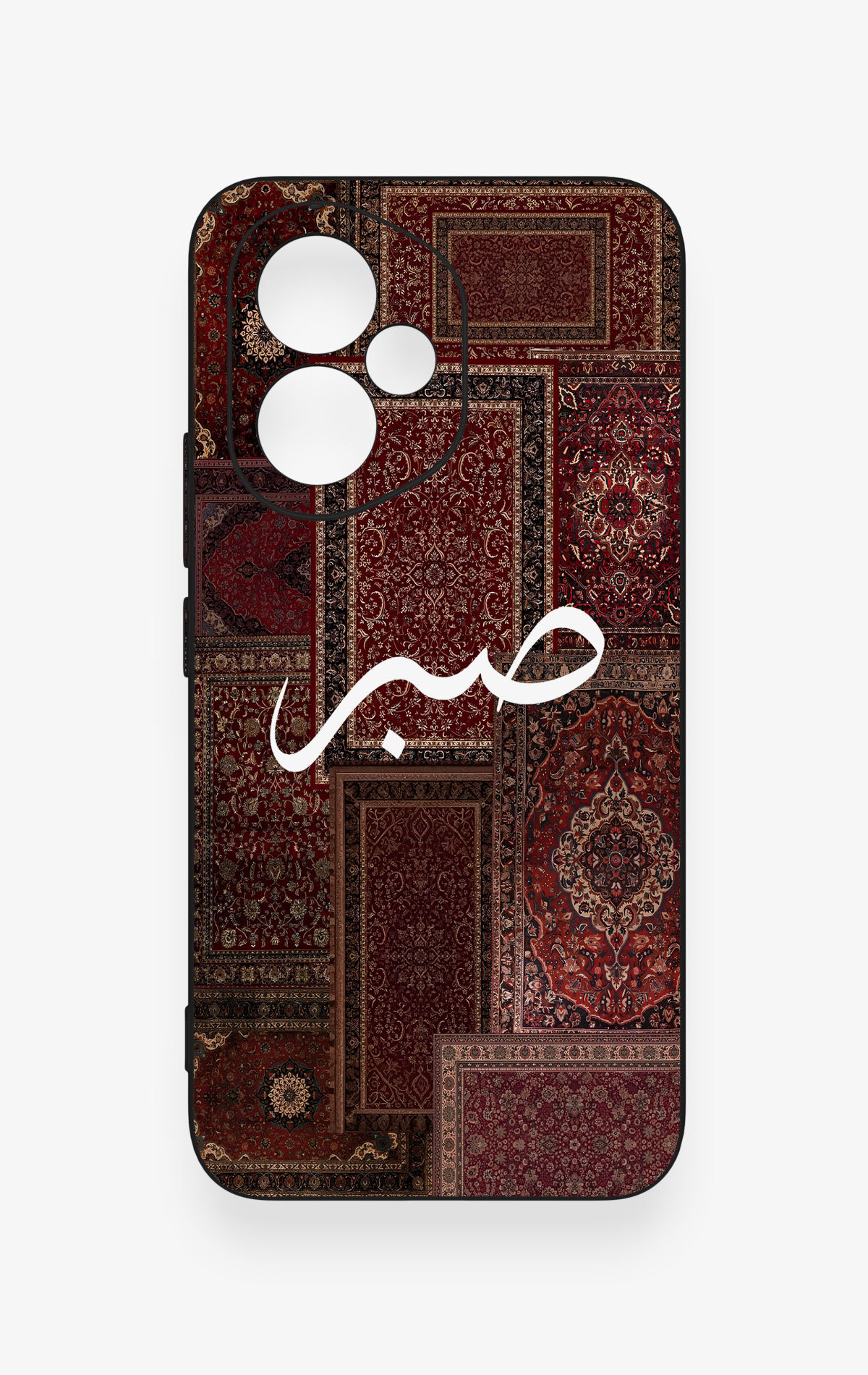 Honor 400 Uyumlu Sabır Etnik Halı Desen Desenli Silikon Kılıf