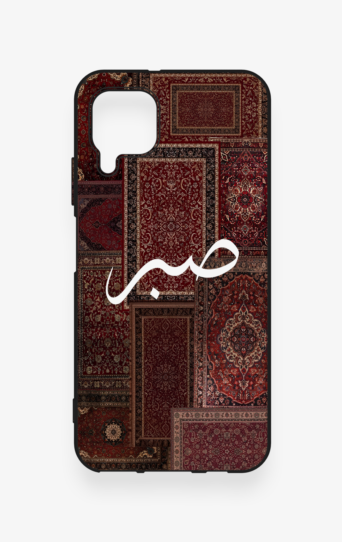 Huawei P40 Lite Uyumlu Sabır Etnik Halı Desen Desenli Silikon Kılıf