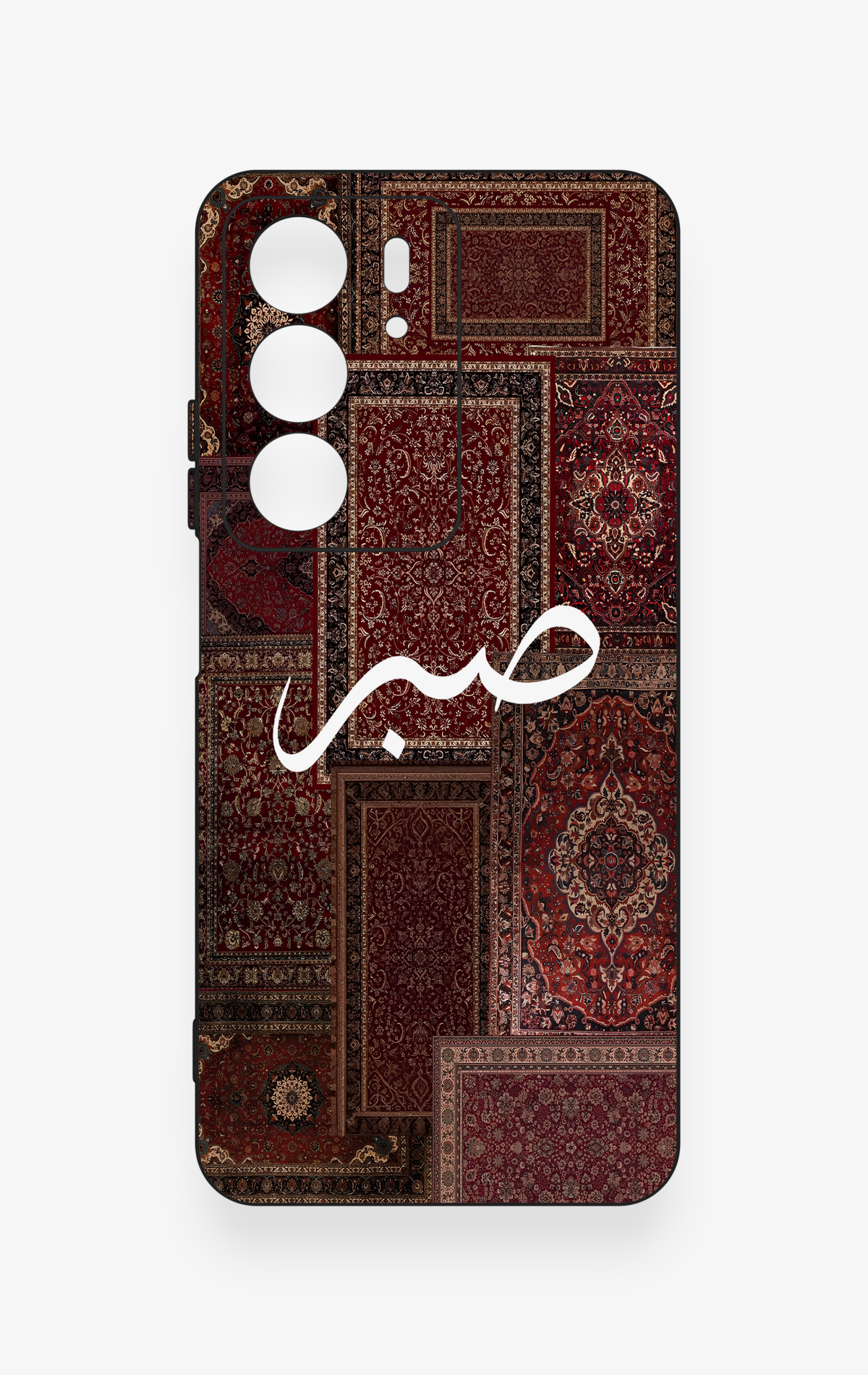 Realme C75 Uyumlu Sabır Etnik Halı Desen Desenli Silikon Kılıf