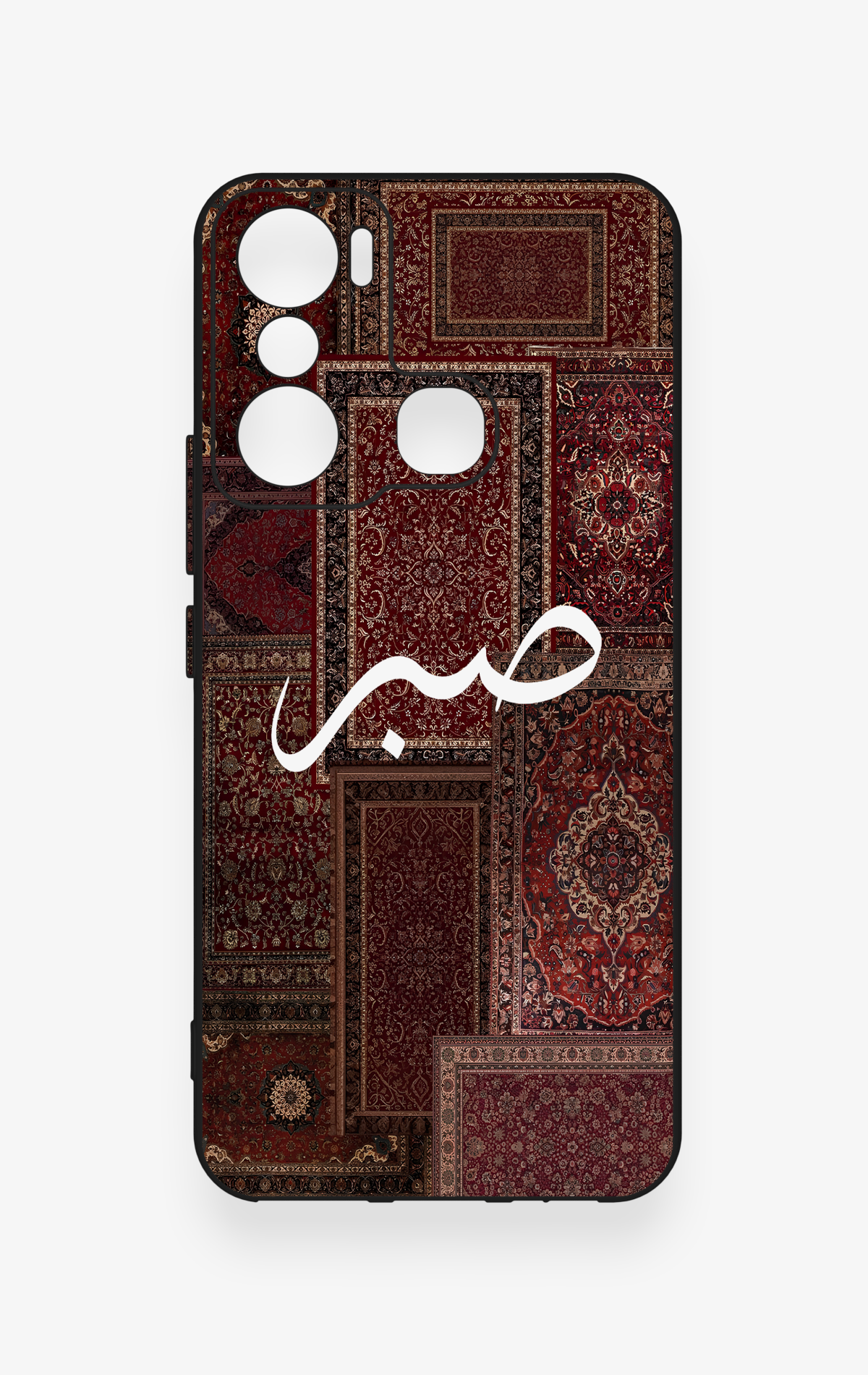 İnfinix Hot 20i Uyumlu Sabır Etnik Halı Desen Desenli Silikon Kılıf