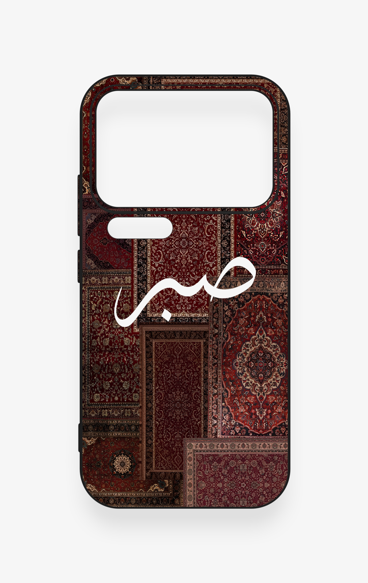 Xiaomi Mi 17 Pro 5G Uyumlu Sabır Etnik Halı Desen Desenli Silikon Kılıf