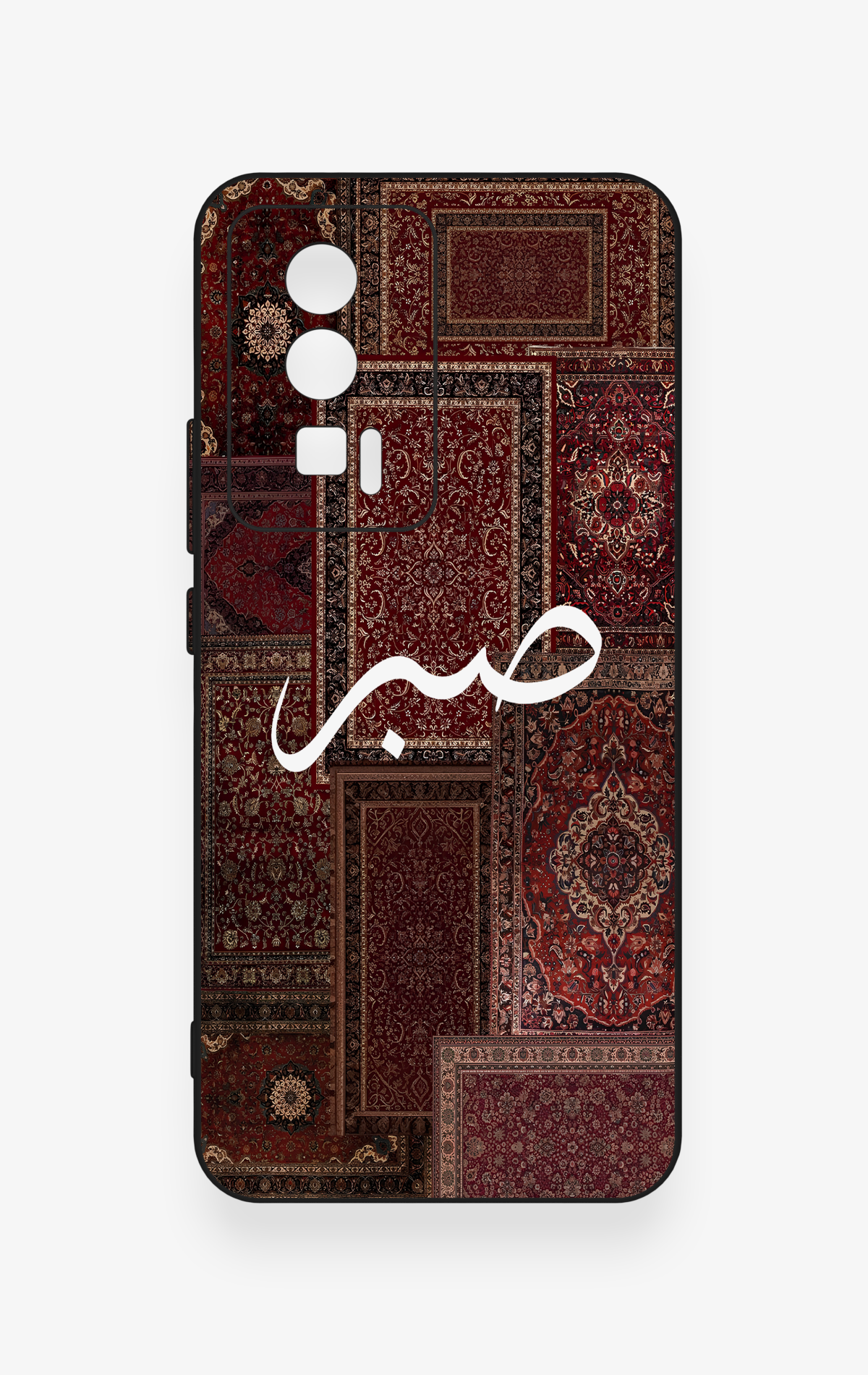Poco F5 Pro Uyumlu Sabır Etnik Halı Desen Desenli Silikon Kılıf