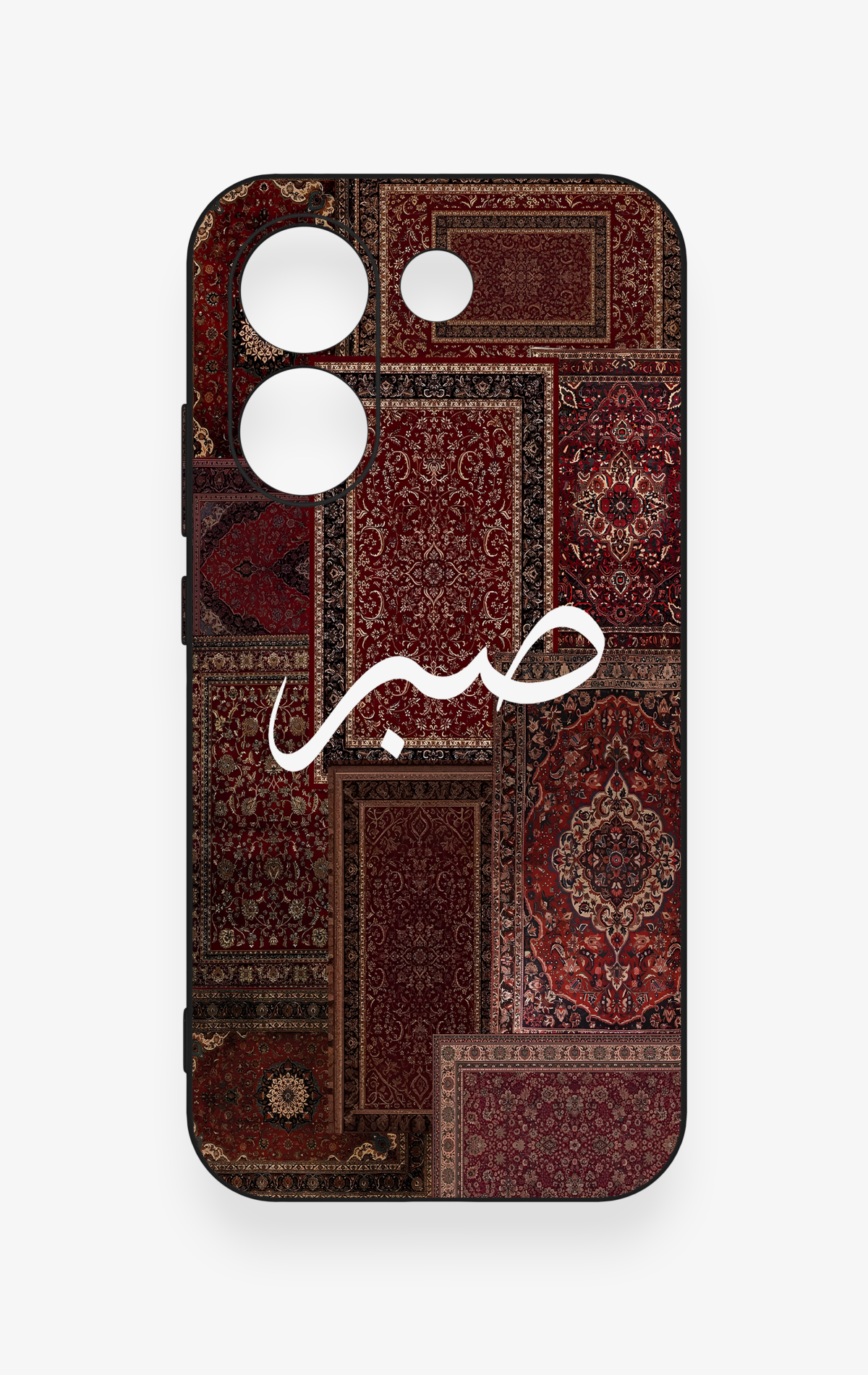Poco X8 Pro Uyumlu Sabır Etnik Halı Desen Desenli Silikon Kılıf