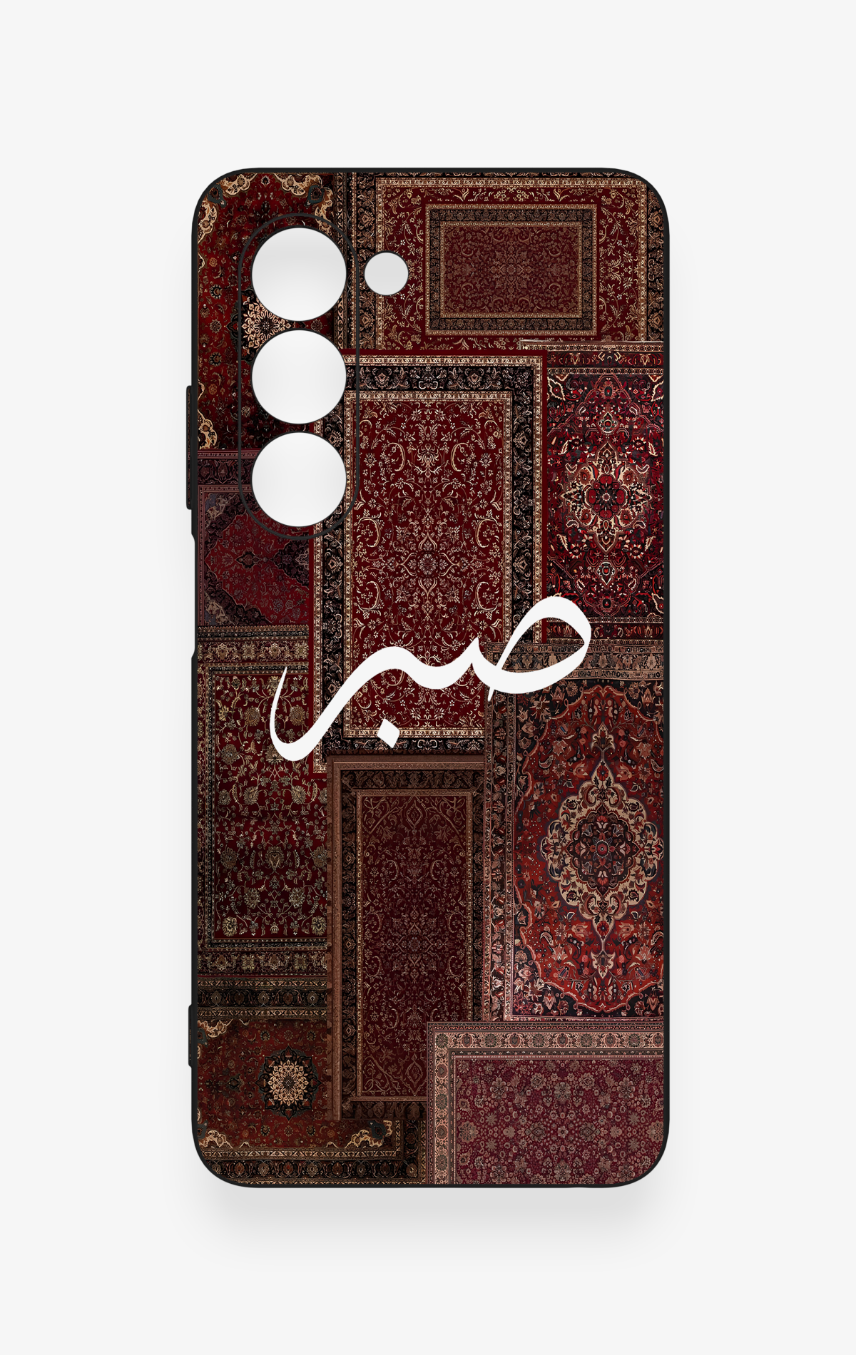 Oppo A5 5G Uyumlu Sabır Etnik Halı Desen Desenli Silikon Kılıf