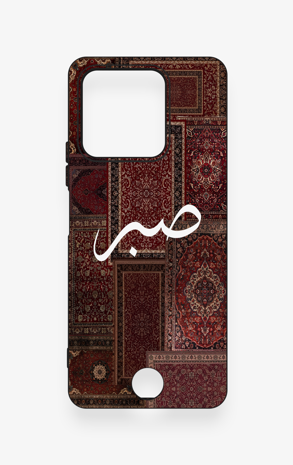 Reeder S71 Uyumlu Sabır Etnik Halı Desen Desenli Silikon Kılıf