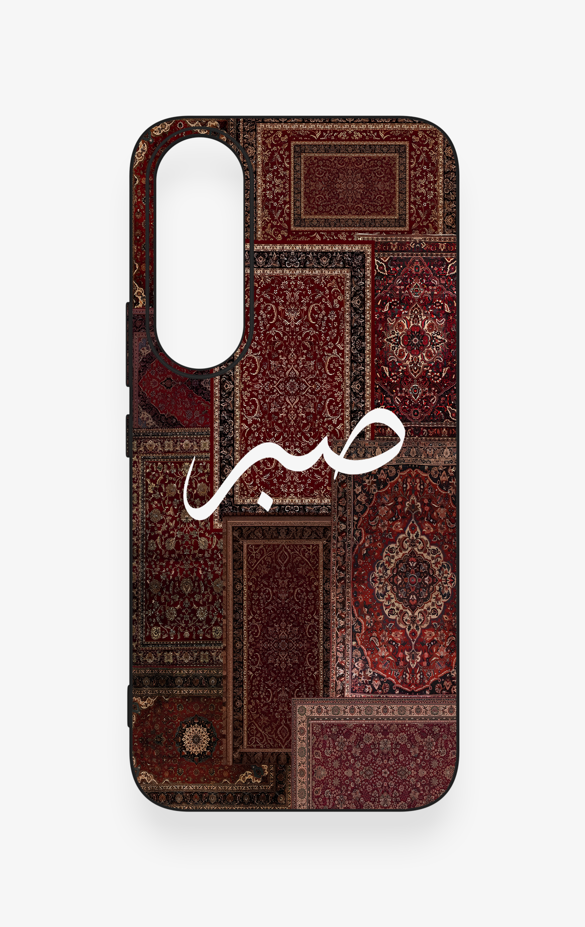 Vivo V70 FE 5G Uyumlu Sabır Etnik Halı Desen Desenli Silikon Kılıf