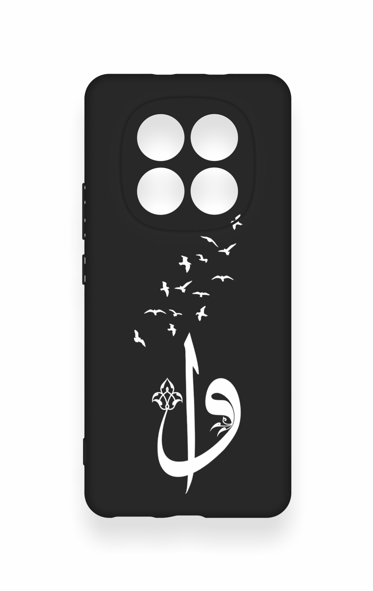 REDMİ NOTE 15 4G Uyumlu Elif Vav Desenli Silikon Kılıf