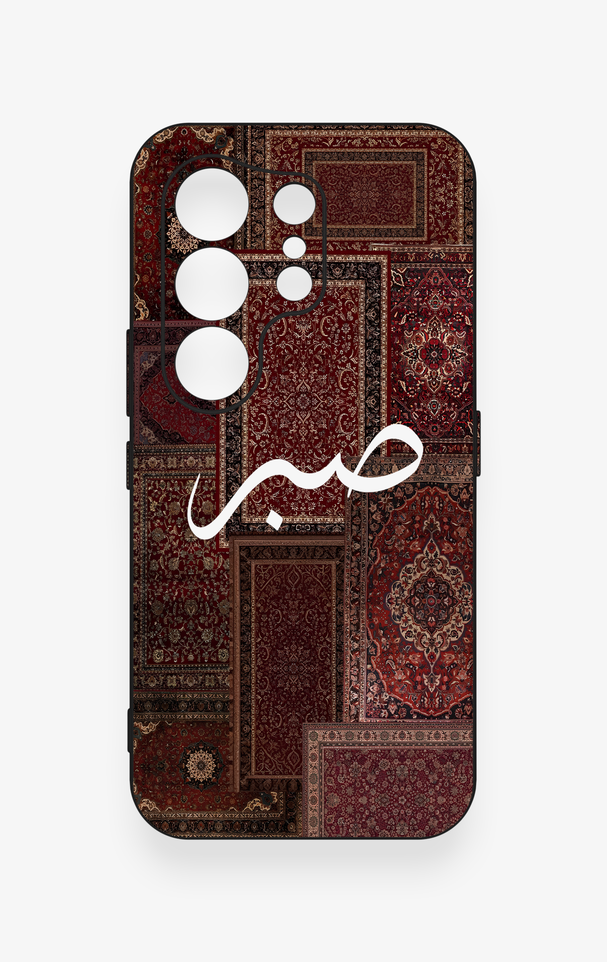 Tecno Camon 50 Uyumlu Sabır Etnik Halı Desen Desenli Silikon Kılıf