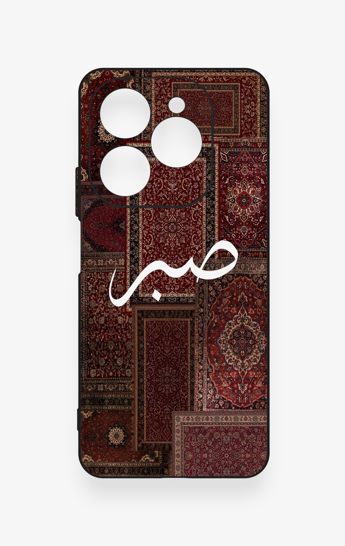 Tecno Spark 20 Pro Uyumlu Sabır Etnik Halı Desen Desenli Silikon Kılıf