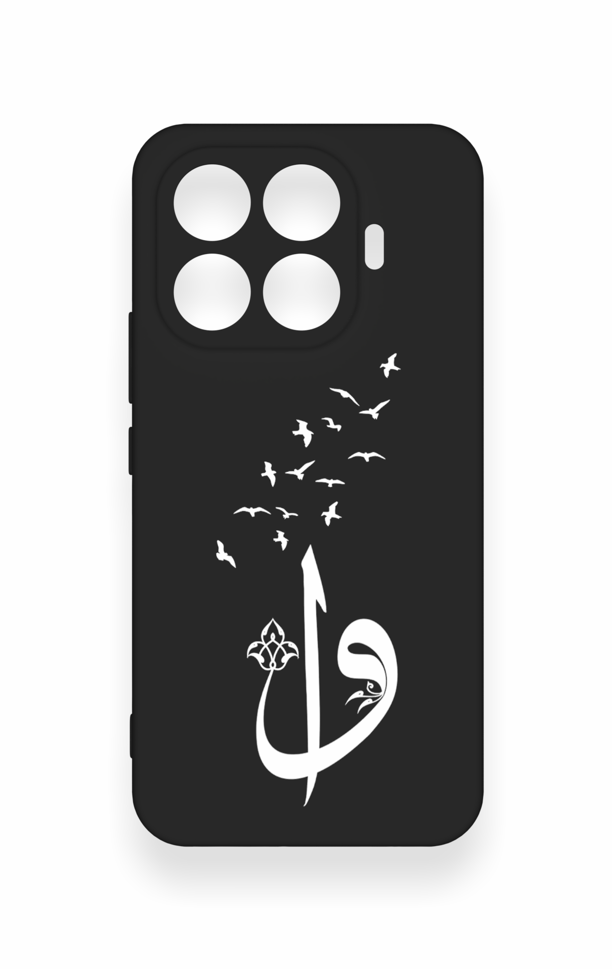 Mi 17T Pro 5G Uyumlu Elif Vav Desenli Silikon Kılıf