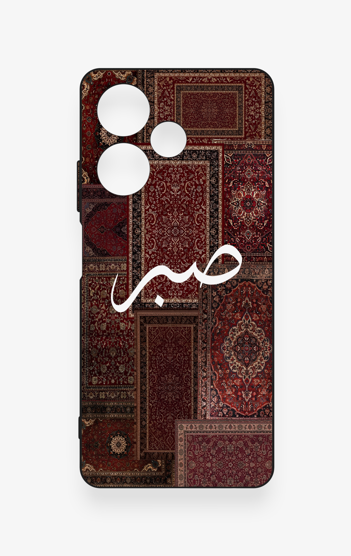 İnfinix Hot 30 Uyumlu Sabır Etnik Halı Desen Desenli Silikon Kılıf