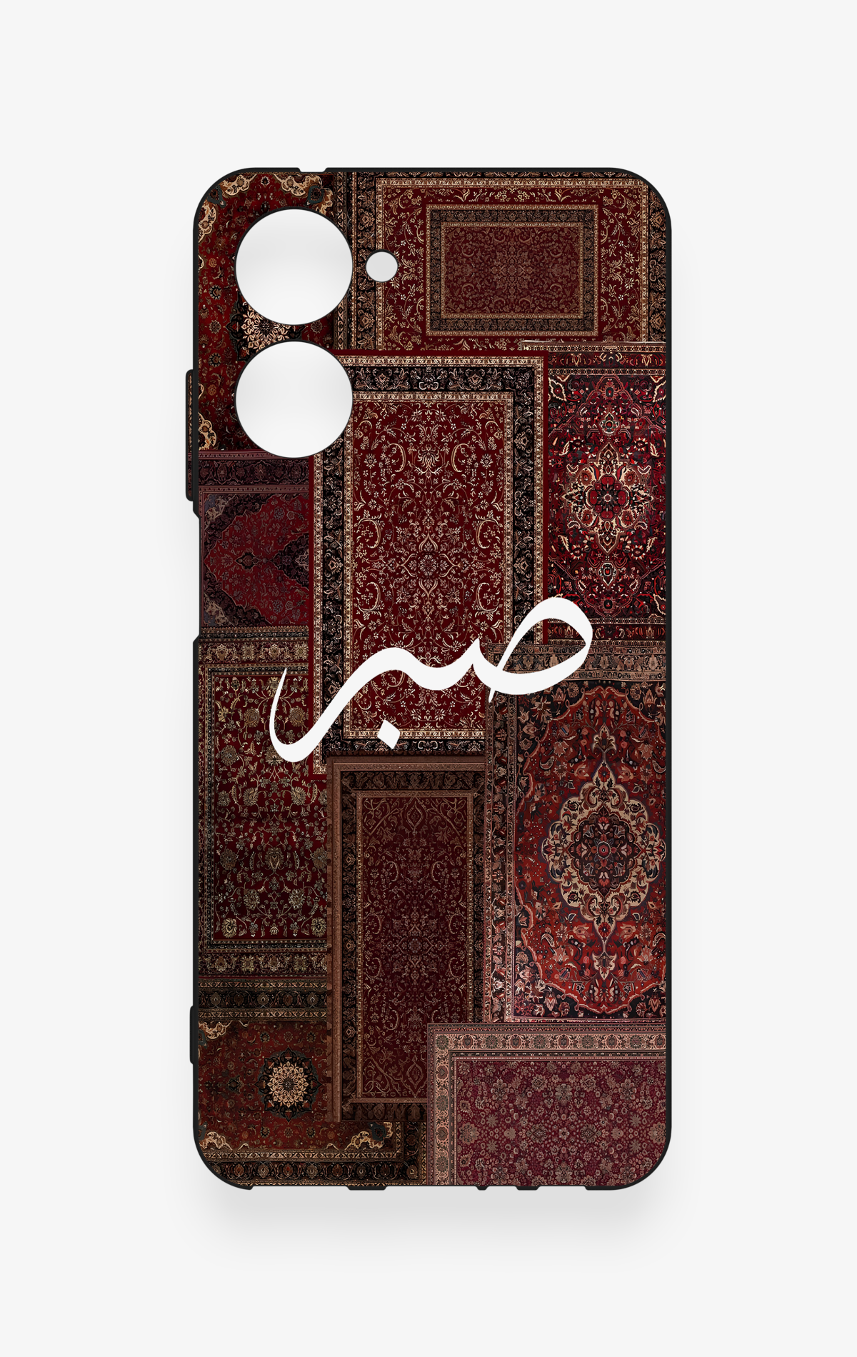 Realme 10 Uyumlu Sabır Etnik Halı Desen Desenli Silikon Kılıf