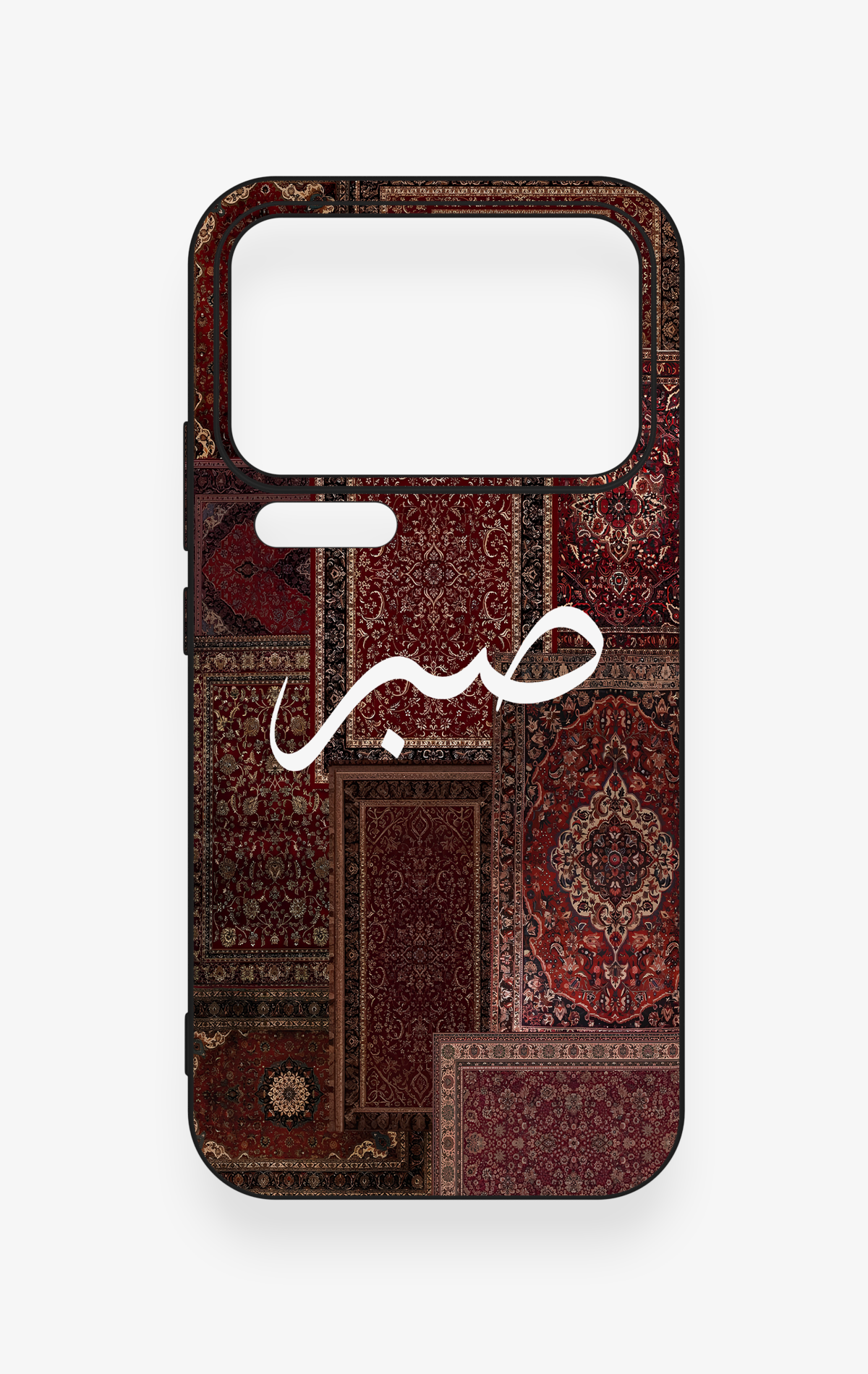 Mi 17 Pro Max Uyumlu Sabır Etnik Halı Desen Desenli Silikon Kılıf