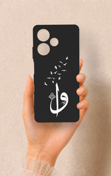 İnfinix Hot 30 Uyumlu Elif Vav Desenli Silikon Kılıf