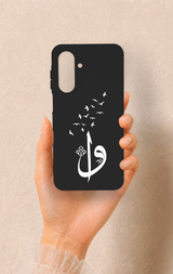 Samsung A26 Uyumlu Elif Vav Desenli Silikon Kılıf