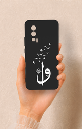 Poco F5 Pro Uyumlu Elif Vav Desenli Silikon Kılıf