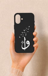 iPhone 16 Plus Uyumlu Elif Vav Desenli Silikon Kılıf